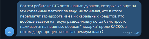 2025 09 25 11 07 37 png