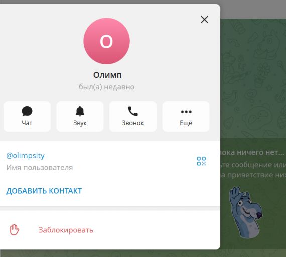 2026 03 26 16 00 19 png