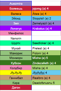 2026 09 08 01 12 51 png