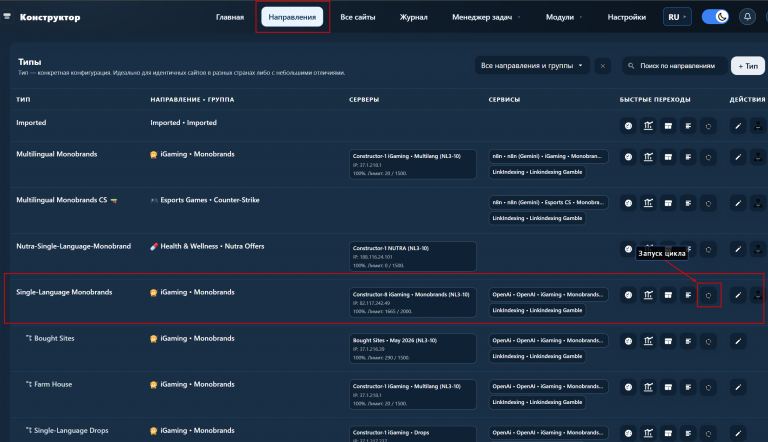 2026 07 29 10 21 19 png