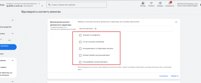 2026 04 02 00 31 25 png