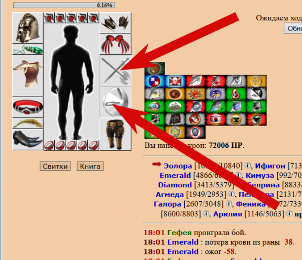 2025 11 16 18 01 16 png