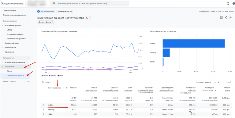 2026 03 18 14 59 41 png