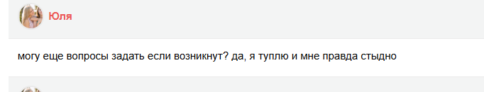 2025 05 29 12 01 42 png
