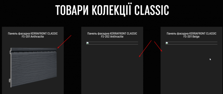 2025 08 20 22 56 33 png
