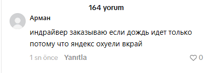 2026 07 21 18 46 24 png