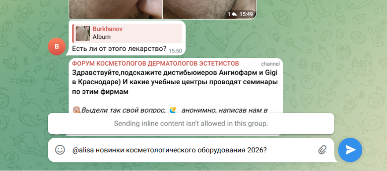 2026 02 22 16 11 15 png