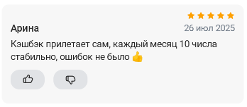 2025 07 26 23 17 11 png