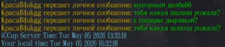 2026 05 06 18 56 16 png