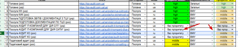 2026 04 01 11 54 16 png