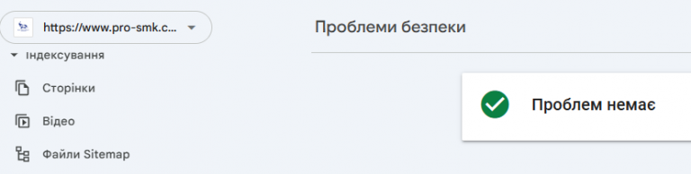 2025 10 17 22 07 13 png