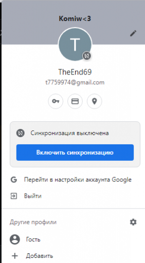 2025 08 28 20 19 57 png