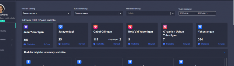 2026 04 23 12 12 05 png