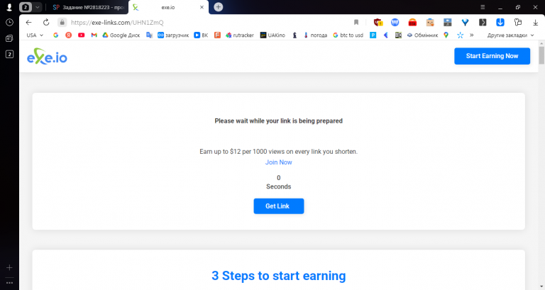 2025 11 22 18 41 35 png