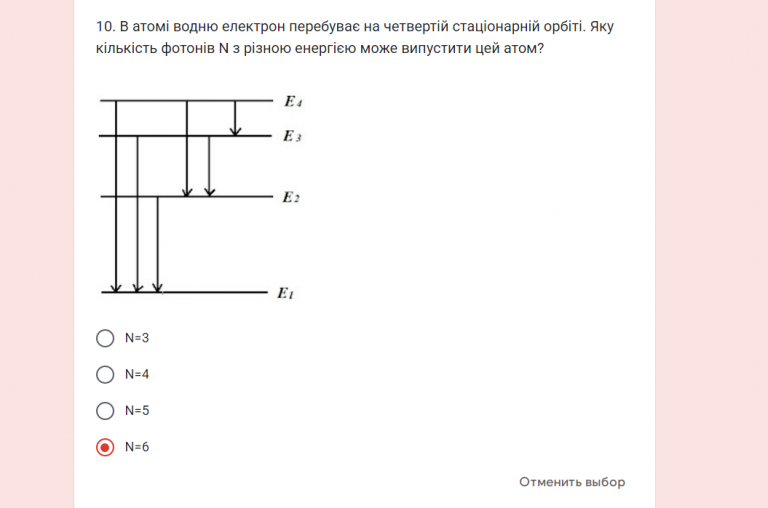 2025 05 25 17 57 00 png