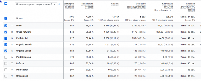 2026 02 02 16 18 38 png