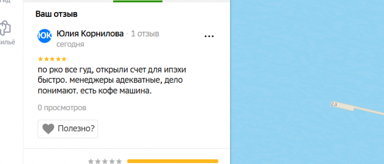 2025 12 02 17 17 36 png