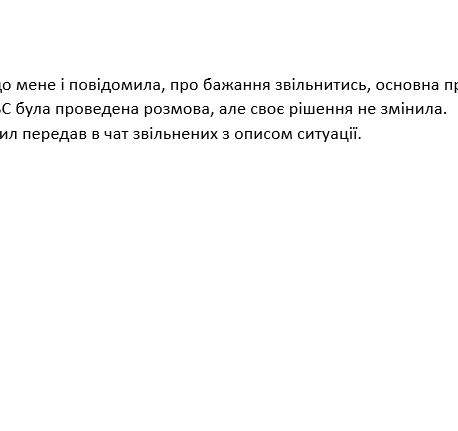 2026 03 23 16 11 11 png