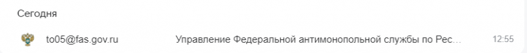 2025 07 16 13 10 44 png