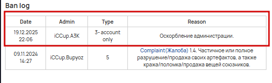 2025 12 19 22 48 09 png