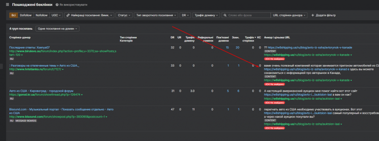 2026 04 08 19 37 50 png