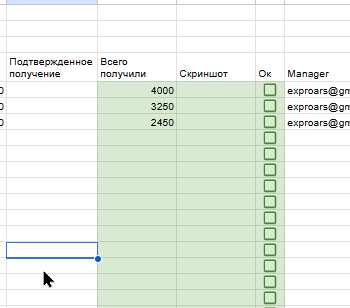 2026 02 07 18 38 26 png