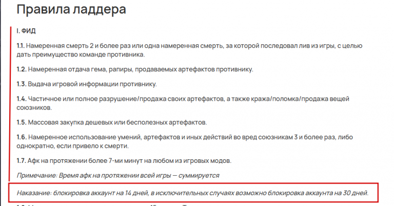 2025 11 24 21 41 39 png