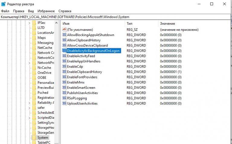 Безымянный jpg