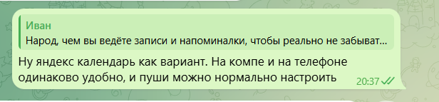 2026 03 12 20 39 02 png