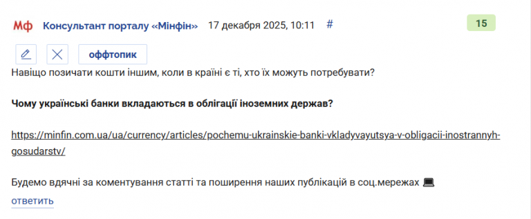 2025 12 17 10 13 40 png