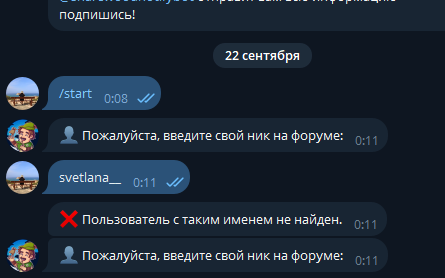 2025 09 22 03 55 57 png