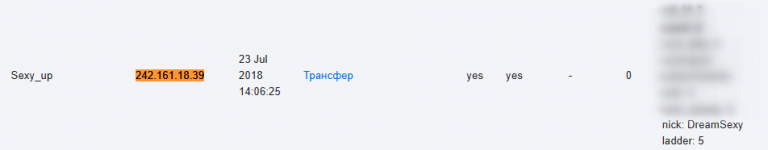 2025 08 28 19 53 15 png