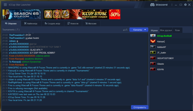 2026 01 09 22 49 51 png