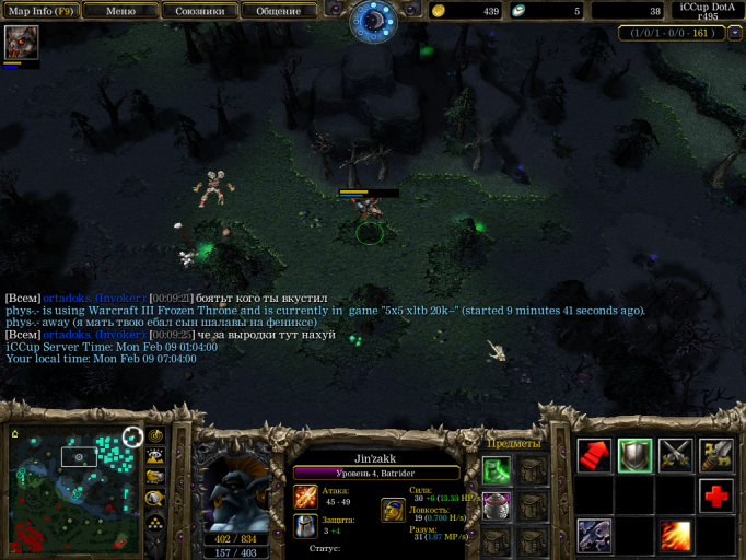 2026 02 09 07 04 03 png