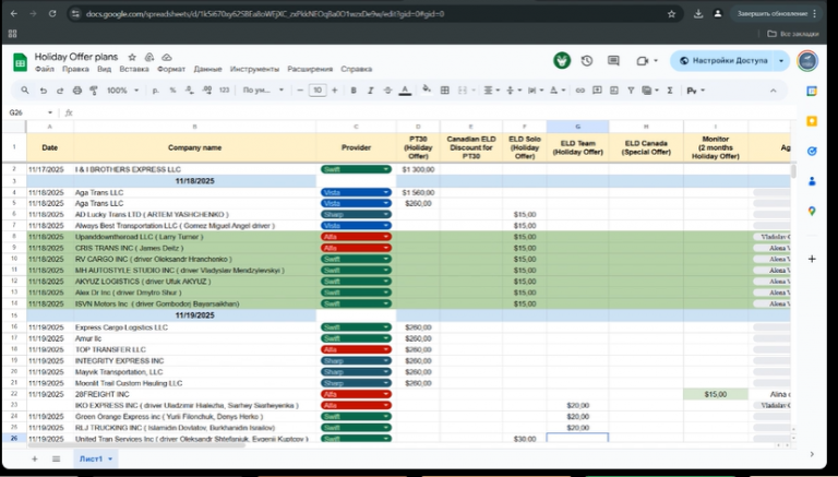 2026 02 09 04 32 56 png