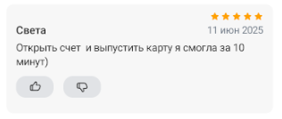 2025 06 11 16 58 04 png