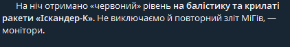 2025 07 09 00 22 36 png