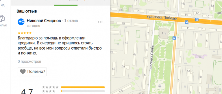 2025 11 18 15 08 50 png