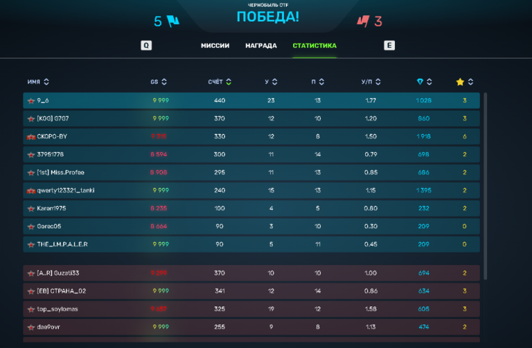 2025 11 23 21 43 15 png