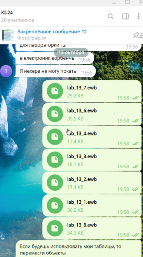 2025 10 29 23 29 14 png