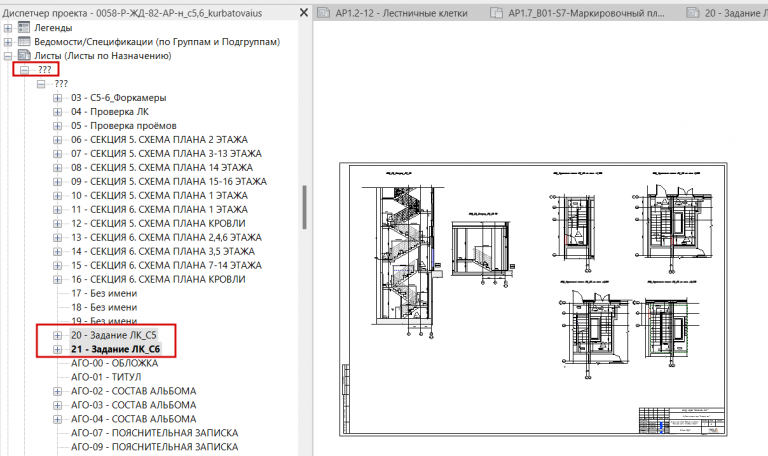 2026 03 05 19 01 39 png