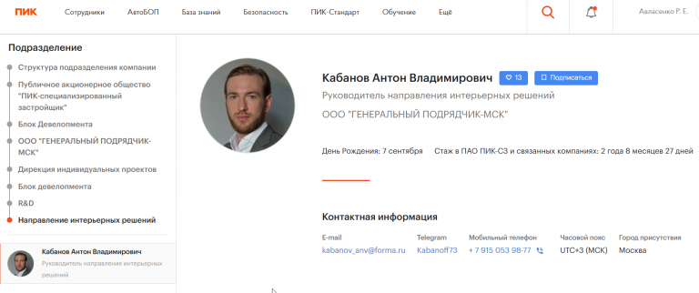 2026 01 16 15 26 16 png