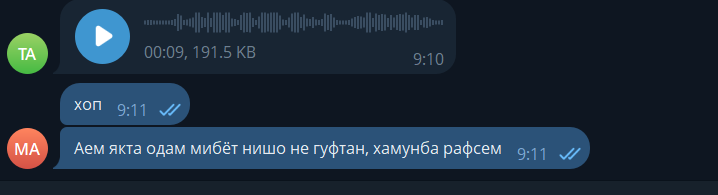 2025 12 18 11 35 11 png