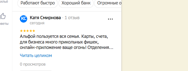 2025 12 08 19 11 51 png