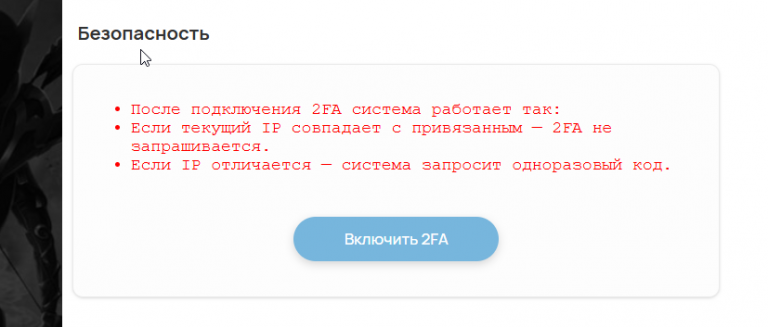 2026 04 02 01 32 21 png