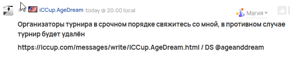 2025 07 23 22 19 24 png