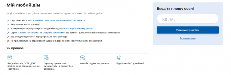 2025 11 06 15 43 35 png