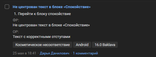 2026 09 30 19 45 08 png