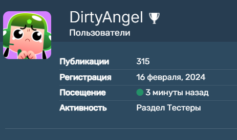 2025 06 05 12 54 52 png