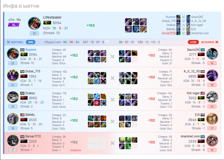 2026 03 22 14 13 36 png